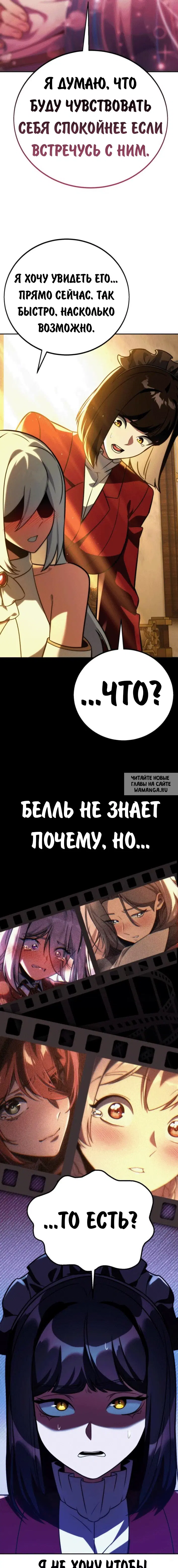 Page 22.000