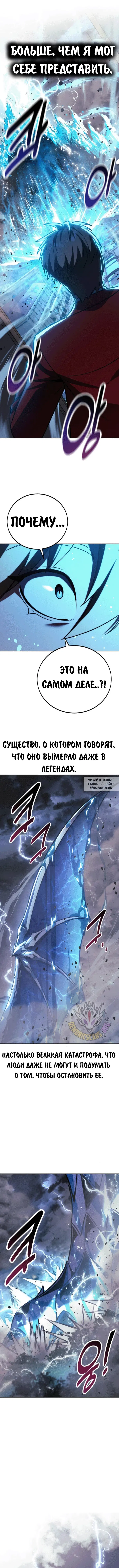 Page 22.000