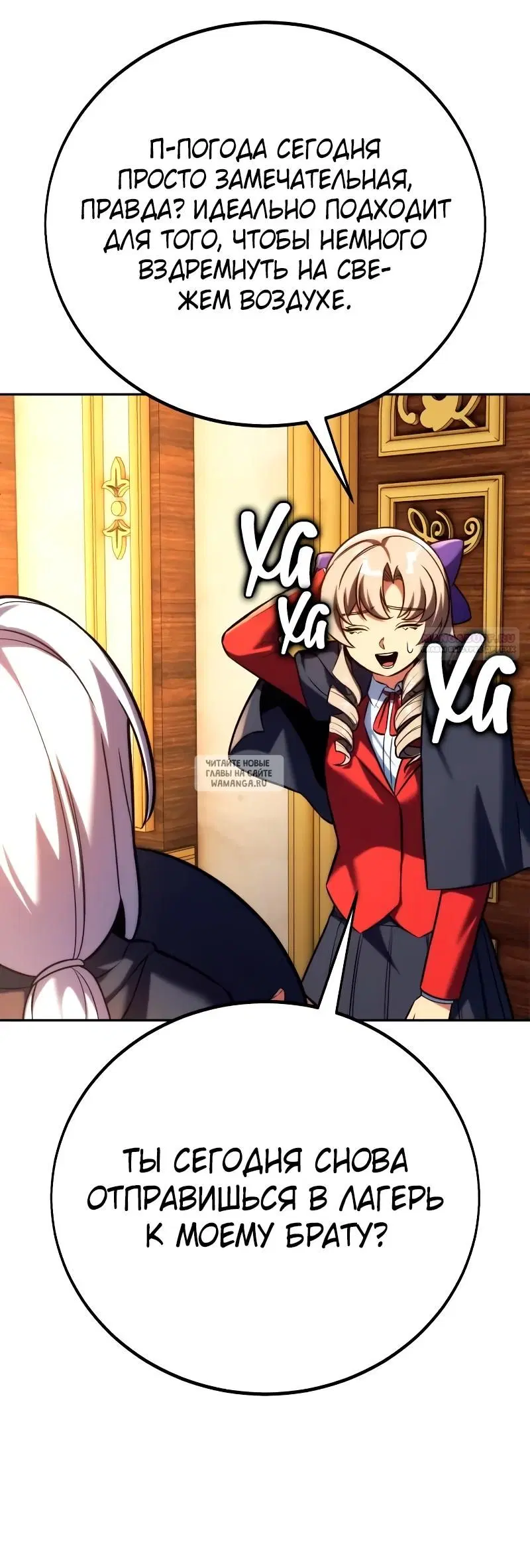 Page 22.000