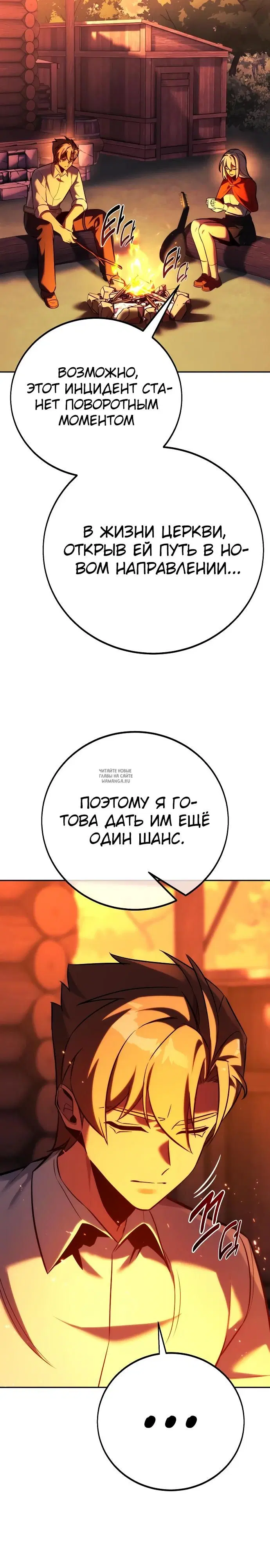 Page 22.000