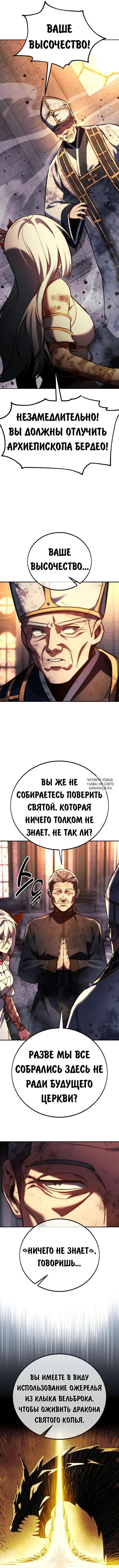 Page 23.000