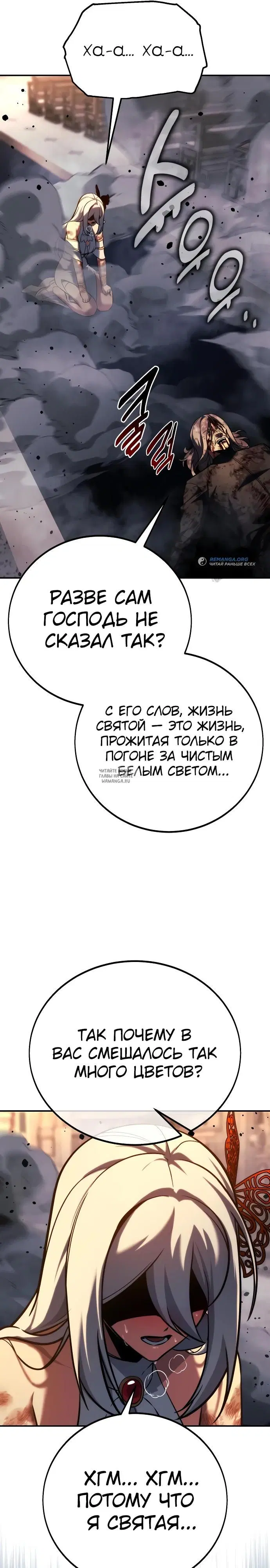 Page 23.000