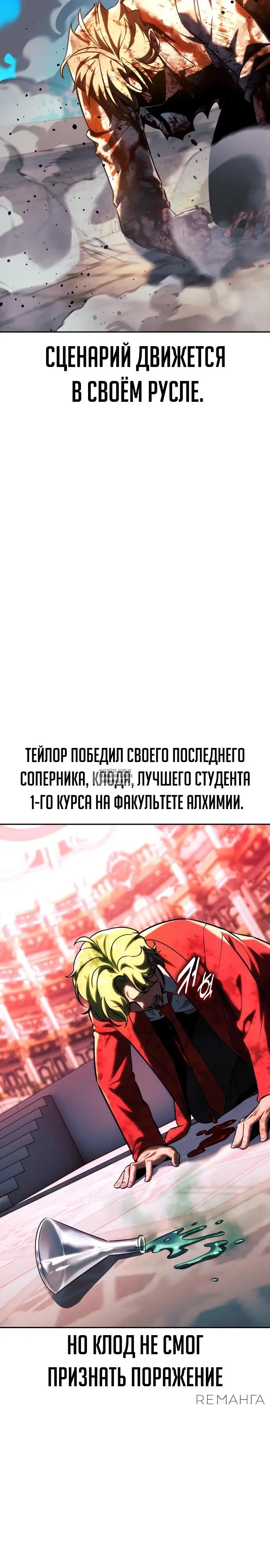 Page 34.000