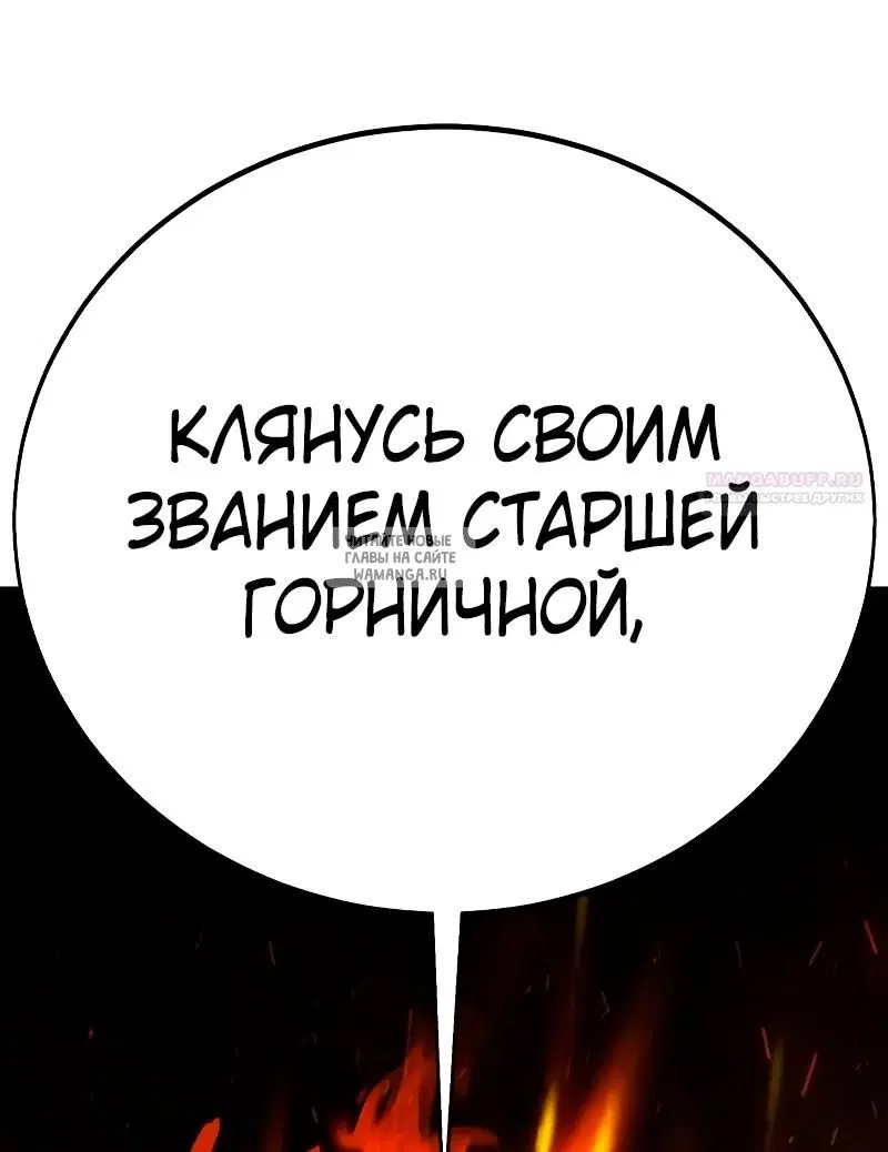 Page 34.000
