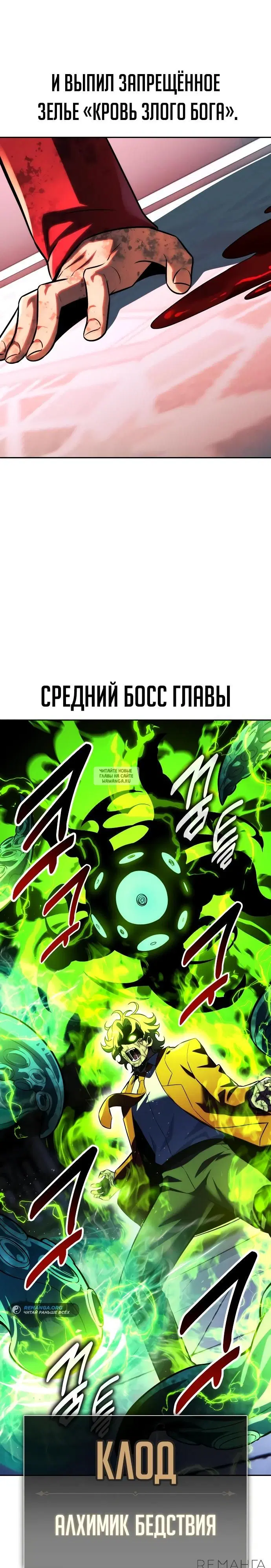Page 35.000