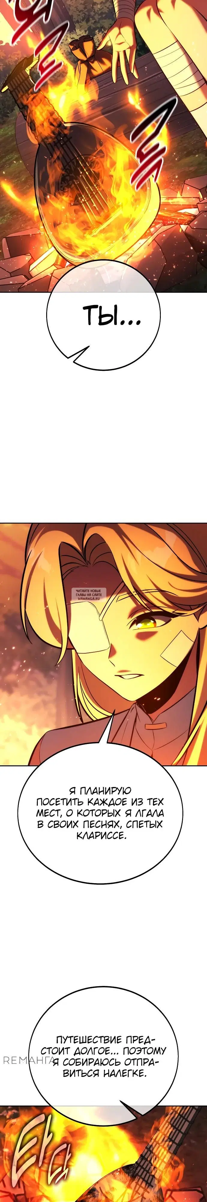 Page 35.000