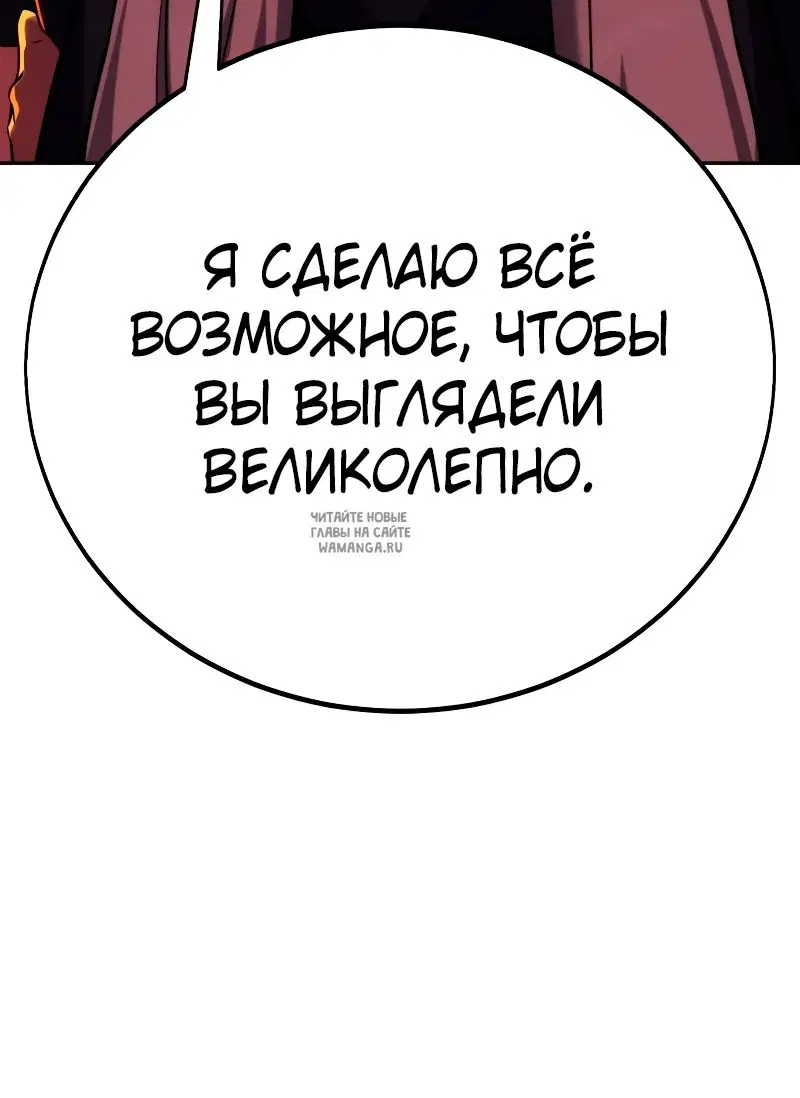 Page 36.000