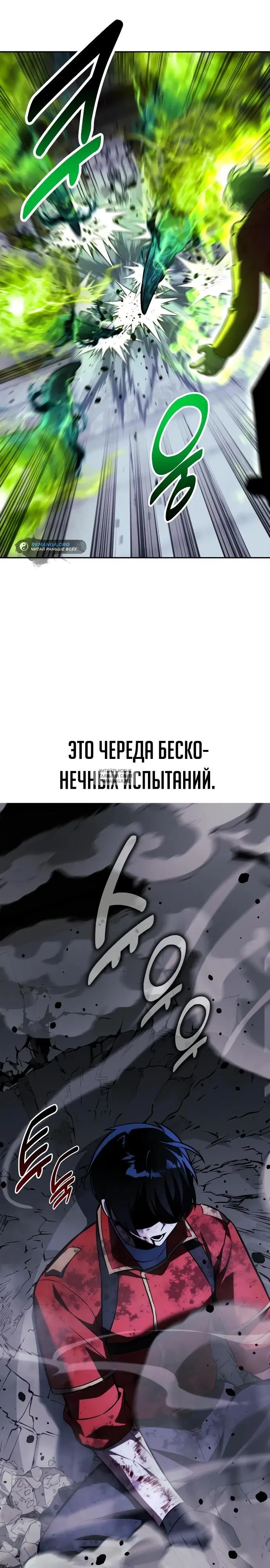 Page 37.000