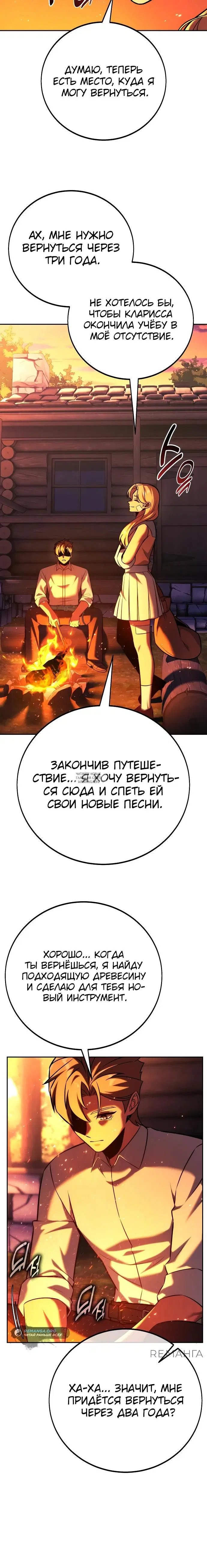 Page 37.000