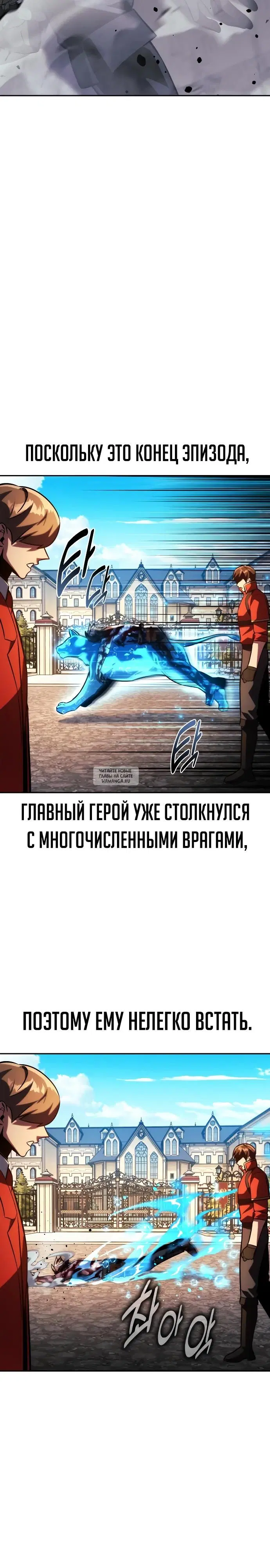 Page 38.000