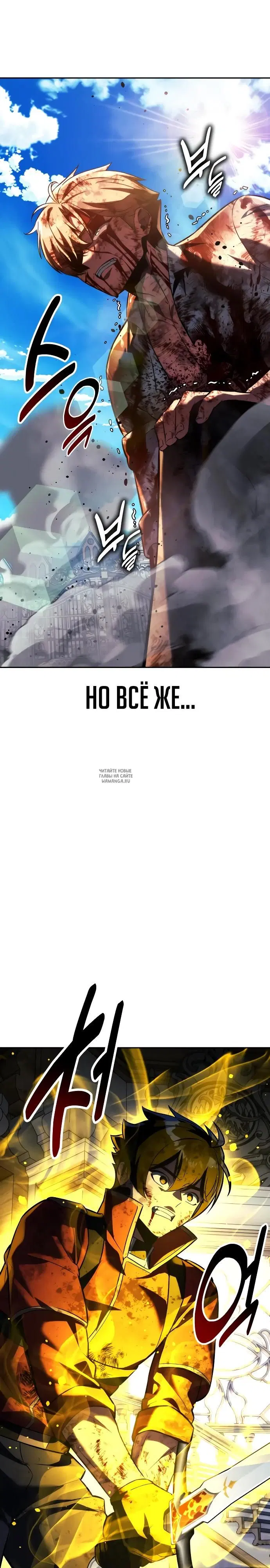 Page 39.000