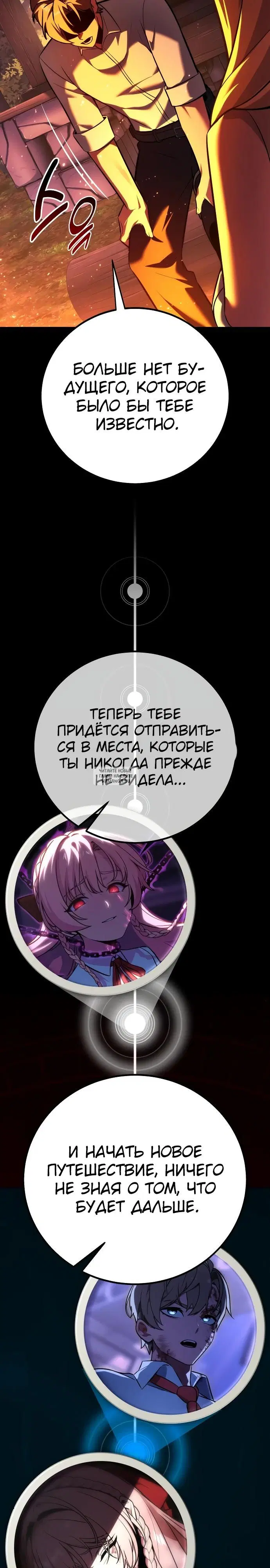 Page 39.000
