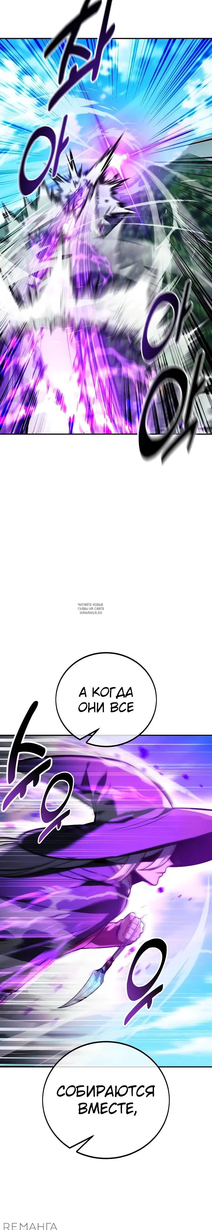 Page 30.000