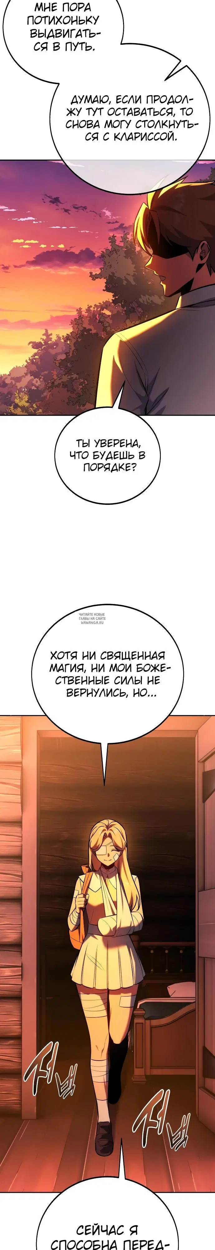 Page 31.000