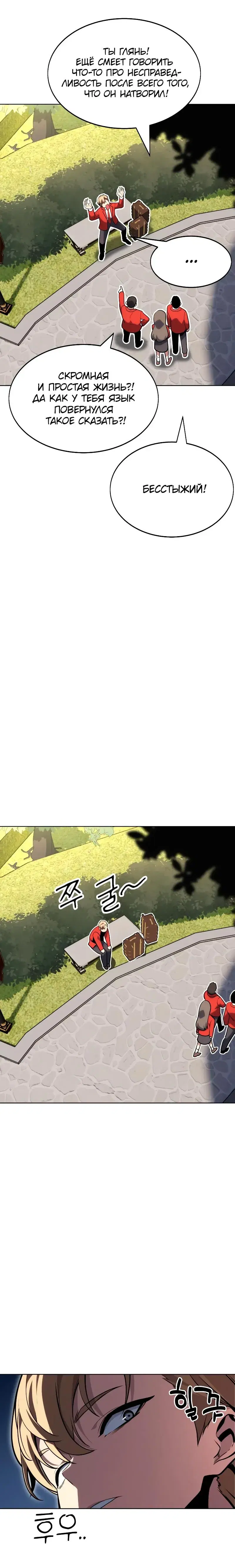 Page 3.001