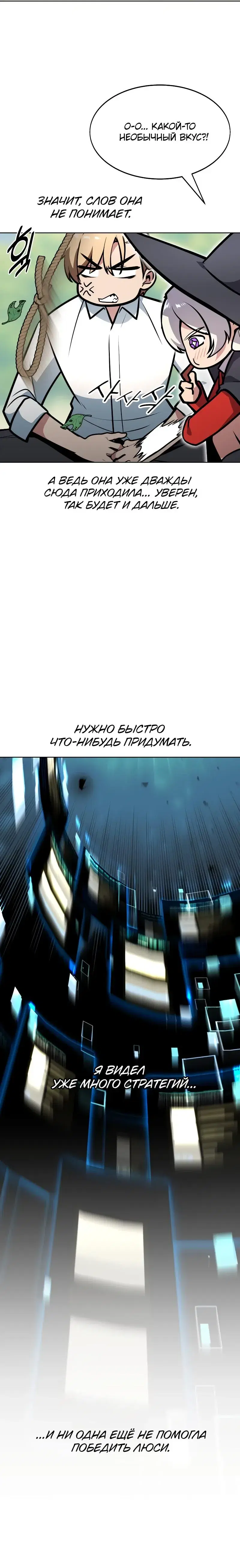 Page 3.001