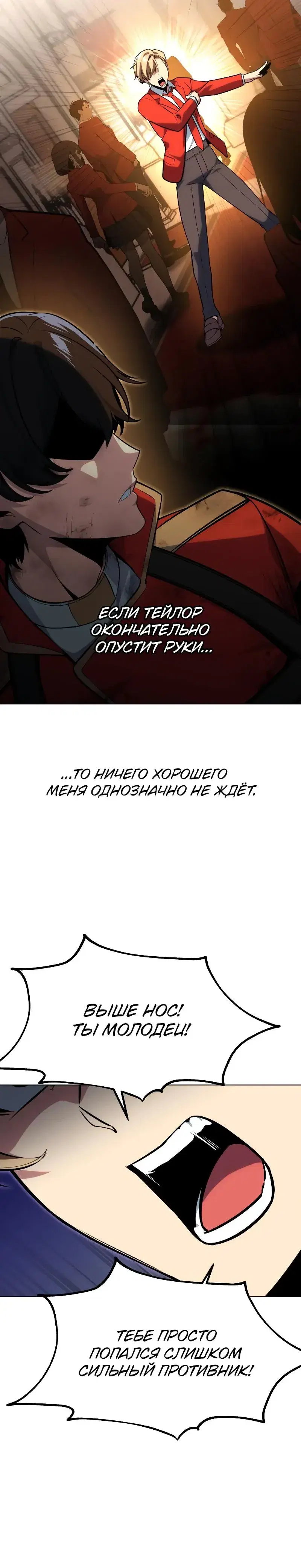 Page 3.001