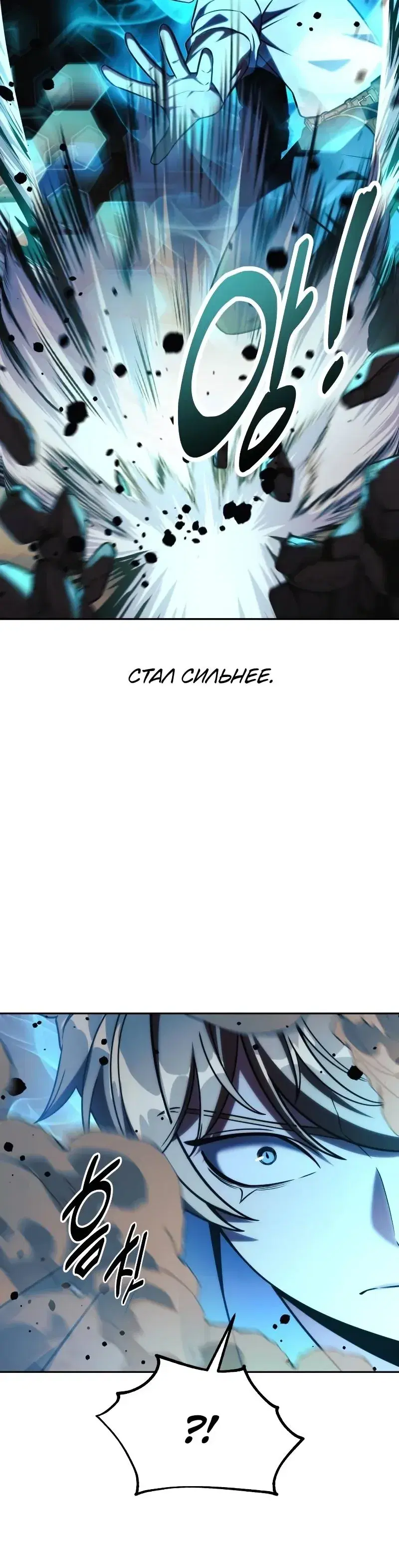 Page 3.001