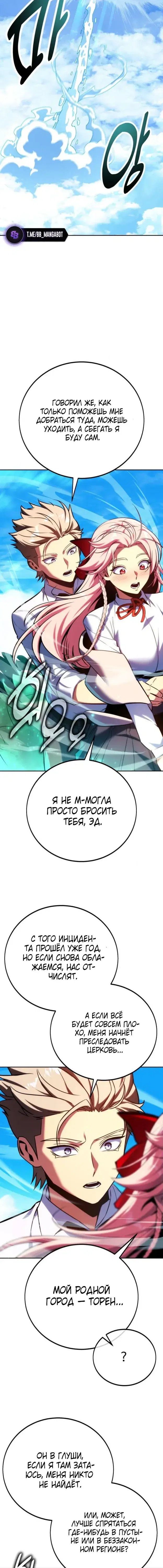 Page 3.001