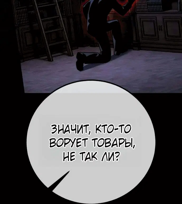 Page 3.002