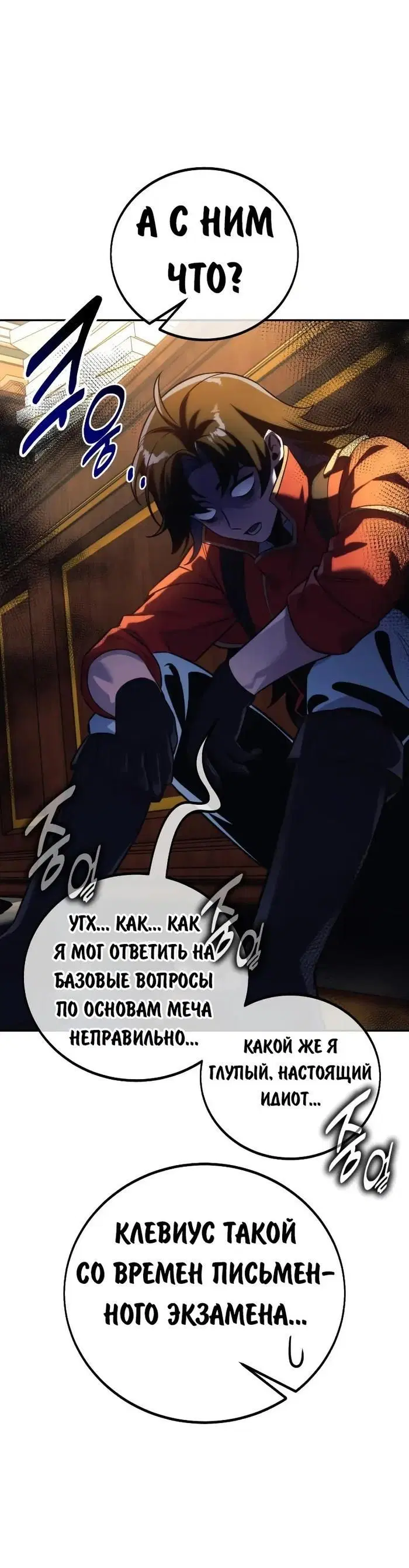 Page 3.001