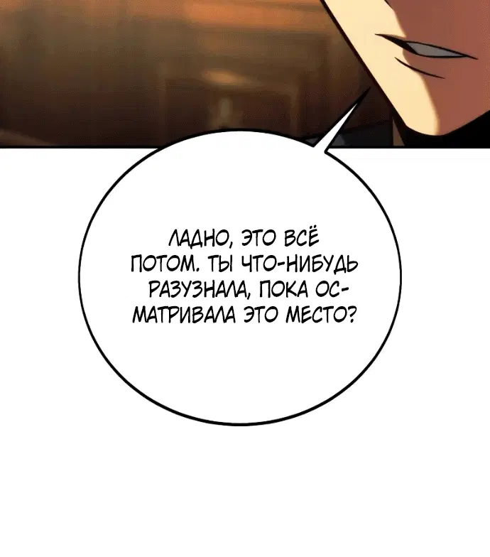 Page 3.002