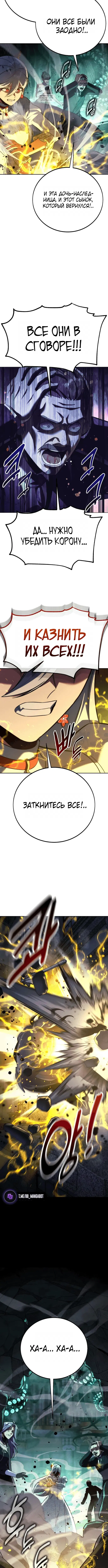 Page 3.001