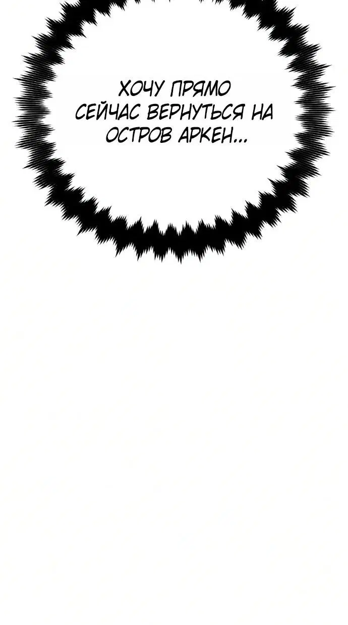 Page 3.002