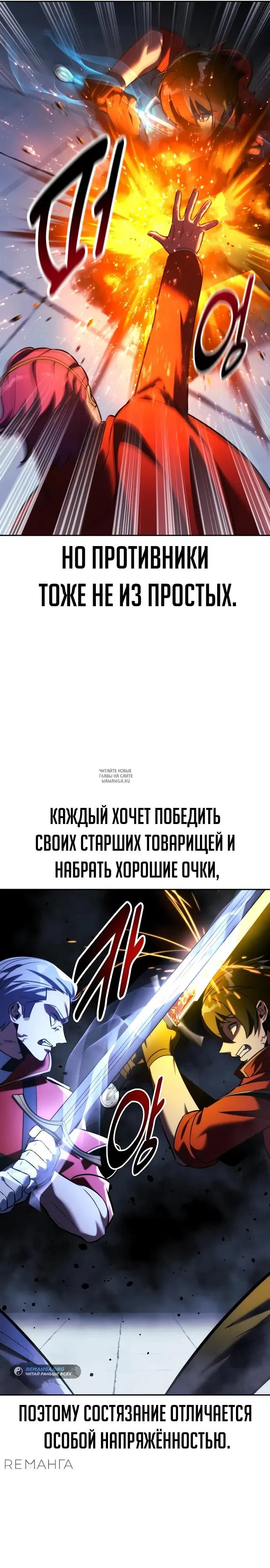 Page 32.000