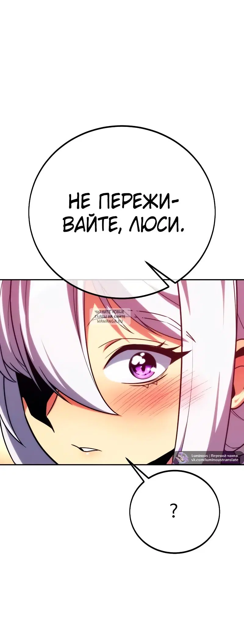 Page 32.000