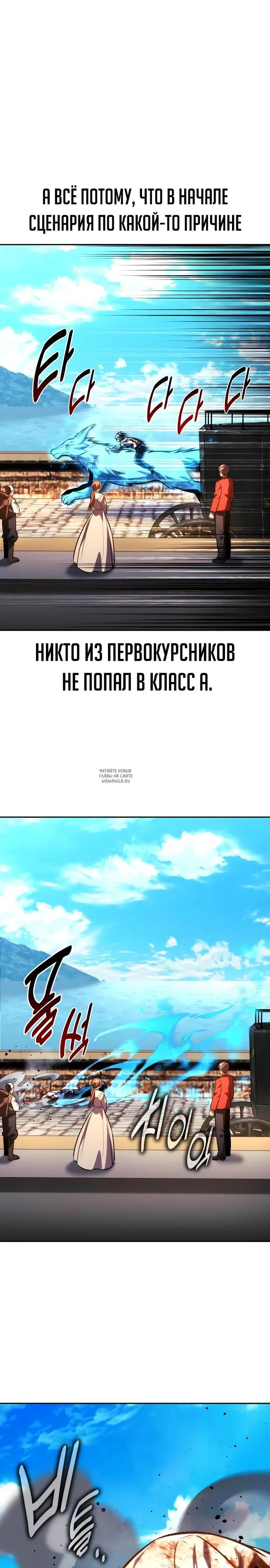 Page 33.000