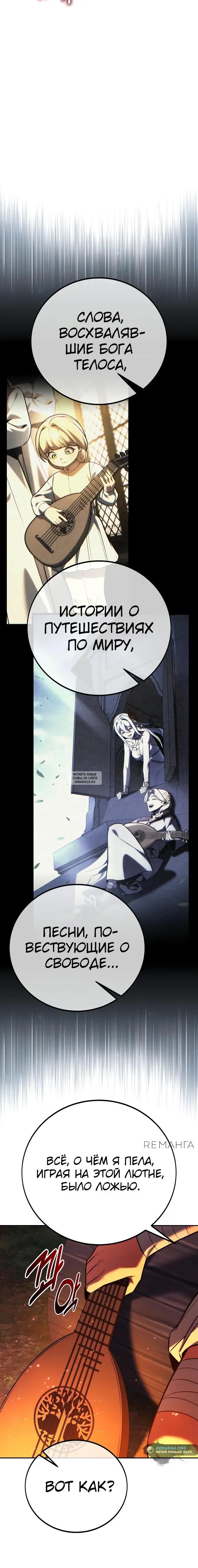 Page 33.000