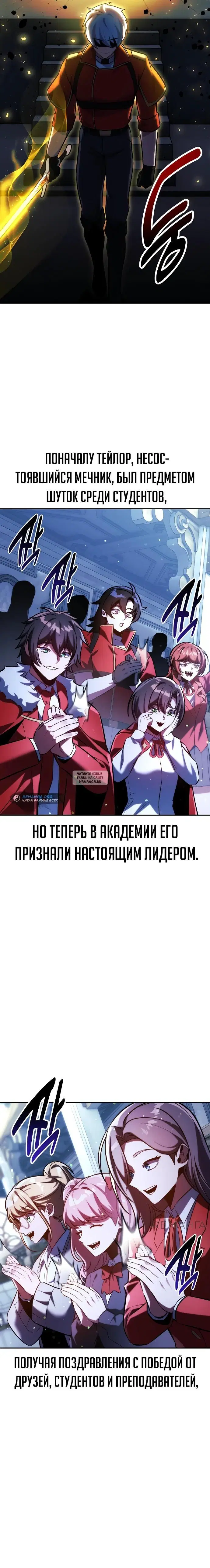 Page 44.000