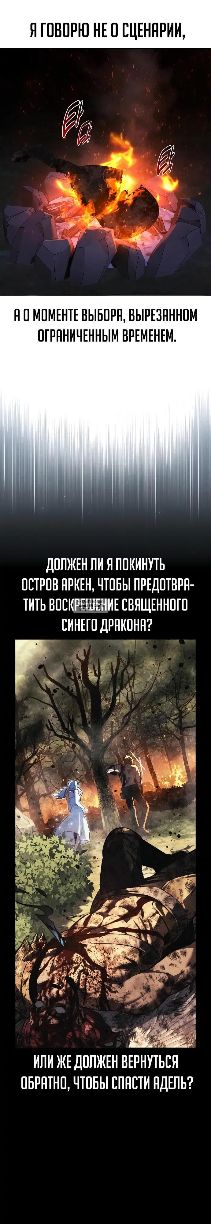 Page 44.000