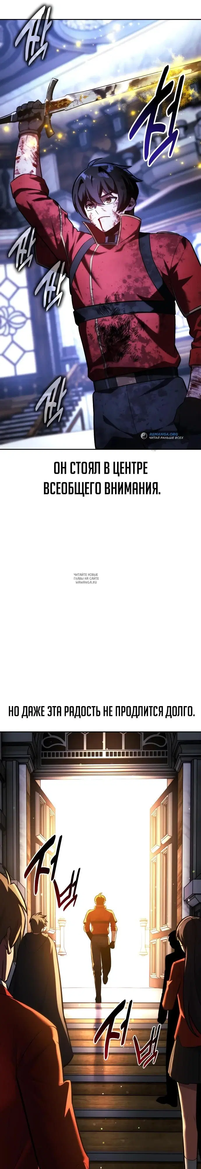 Page 45.000