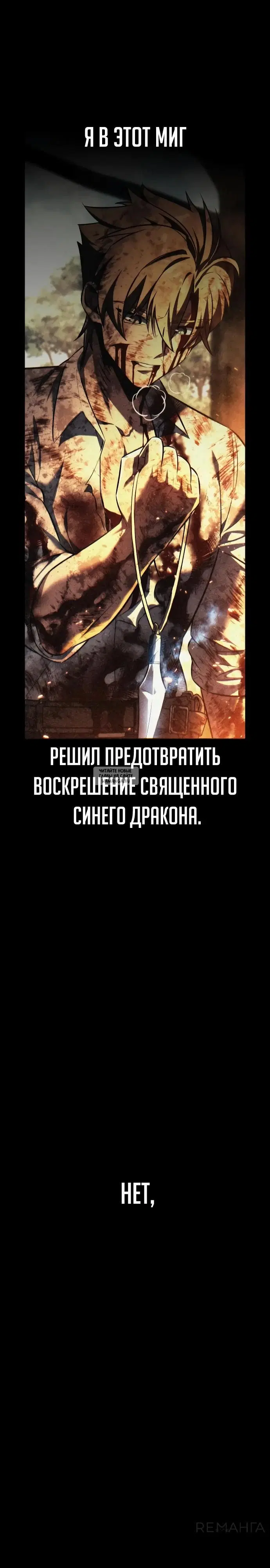 Page 45.000