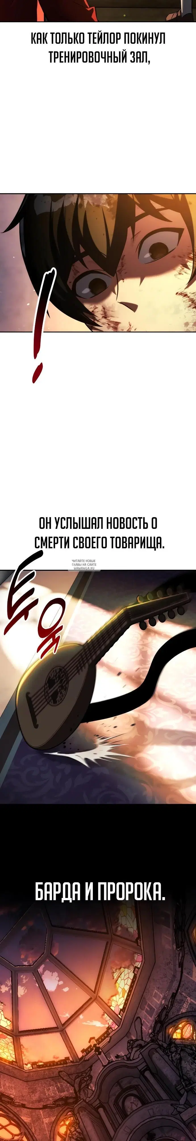 Page 46.000