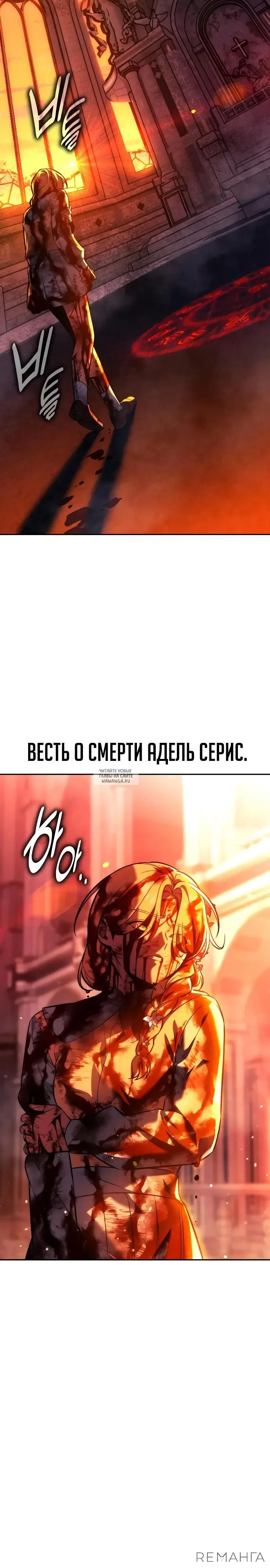 Page 47.000