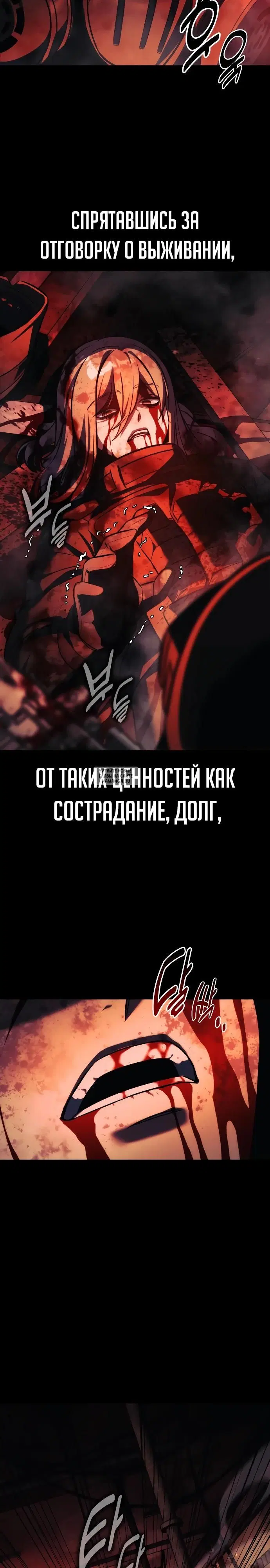 Page 49.000
