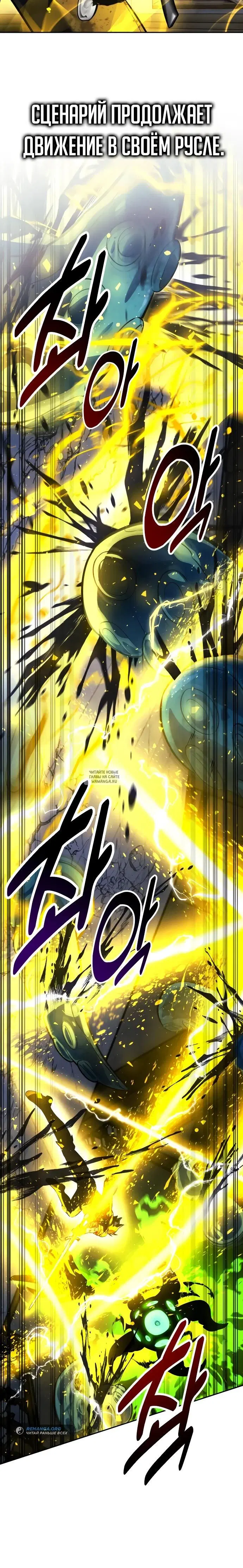 Page 40.000