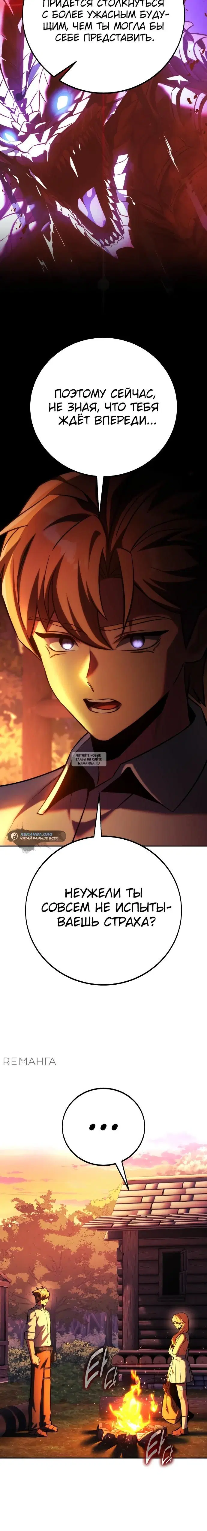 Page 41.000