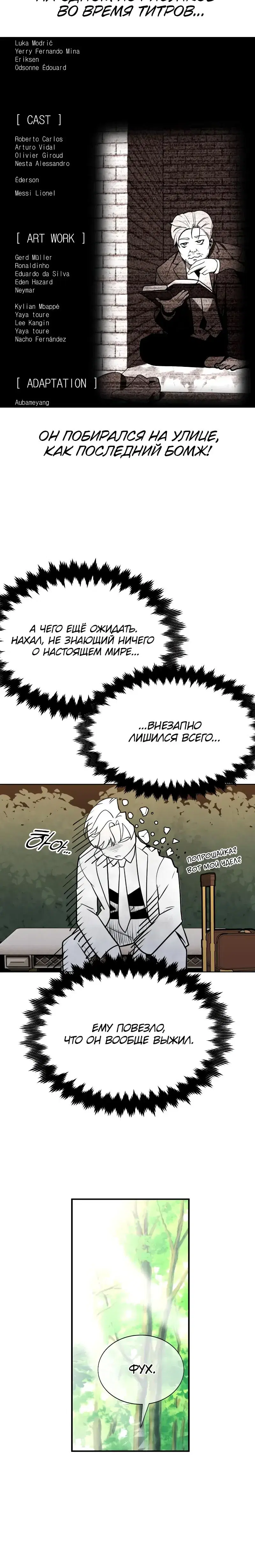 Page 4.001