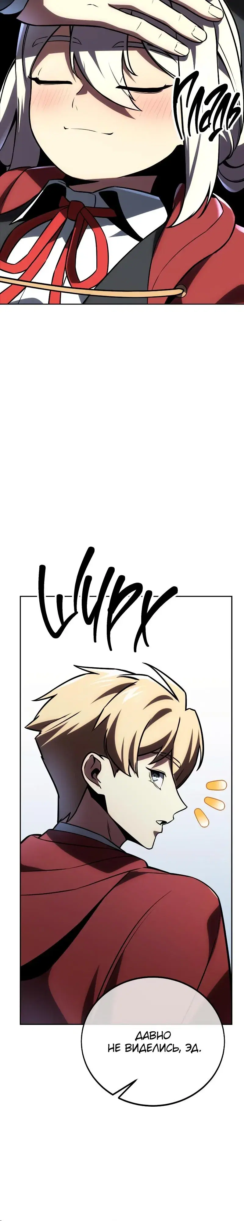 Page 4.001