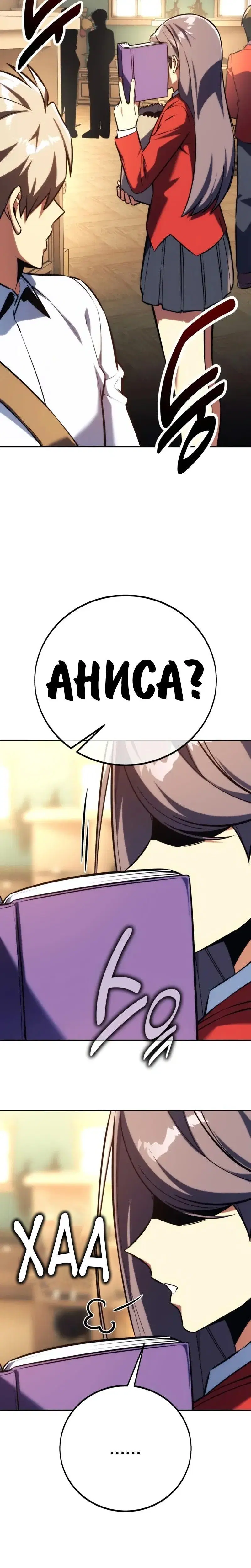 Page 4.001