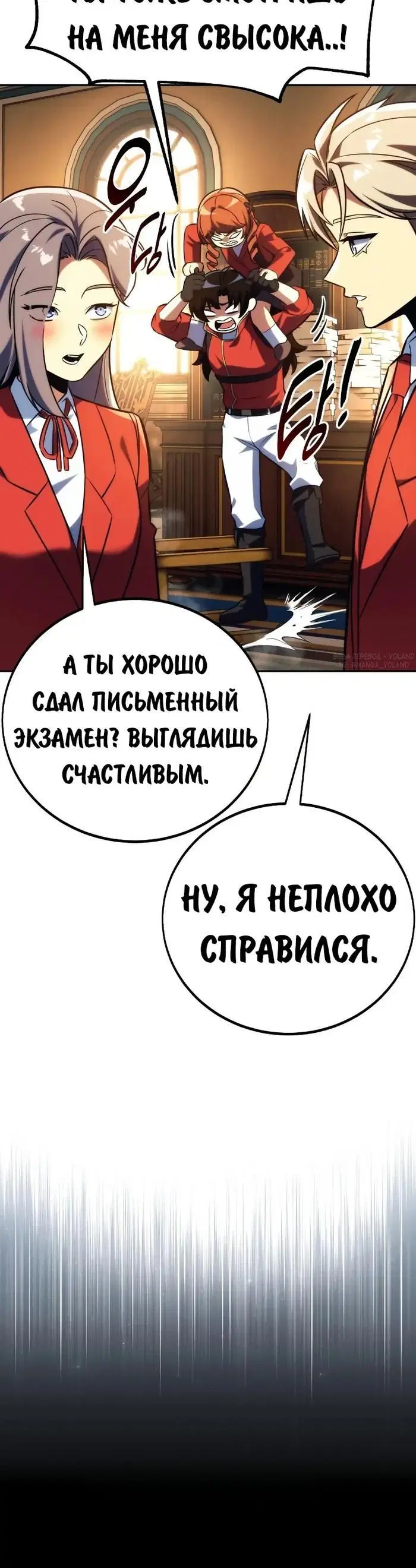 Page 4.001