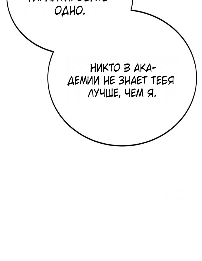Page 4.002