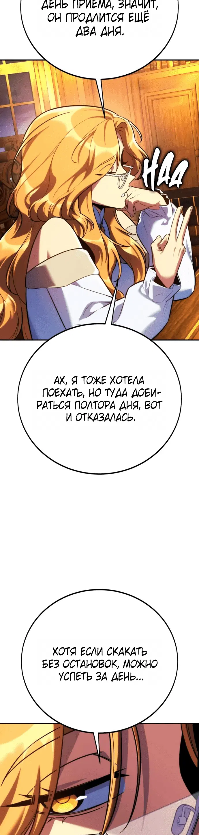 Page 4.002
