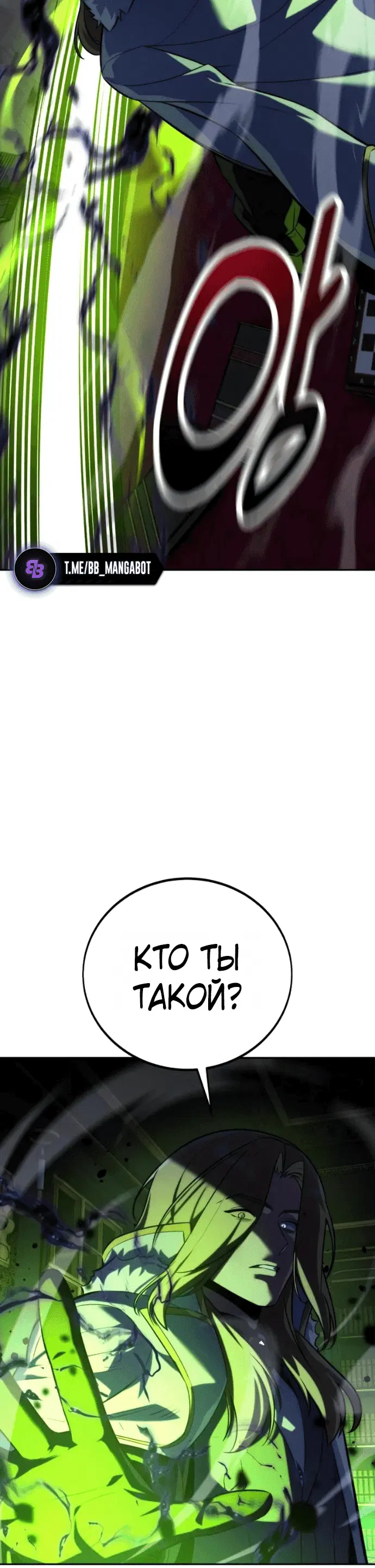 Page 4.002