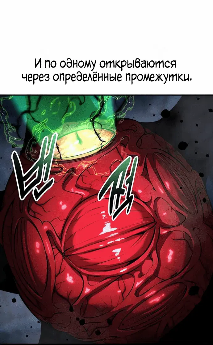 Page 4.002