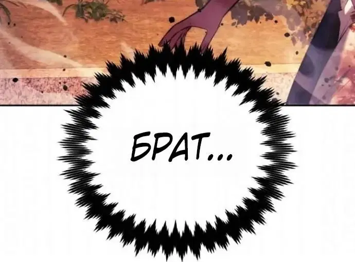 Page 4.002